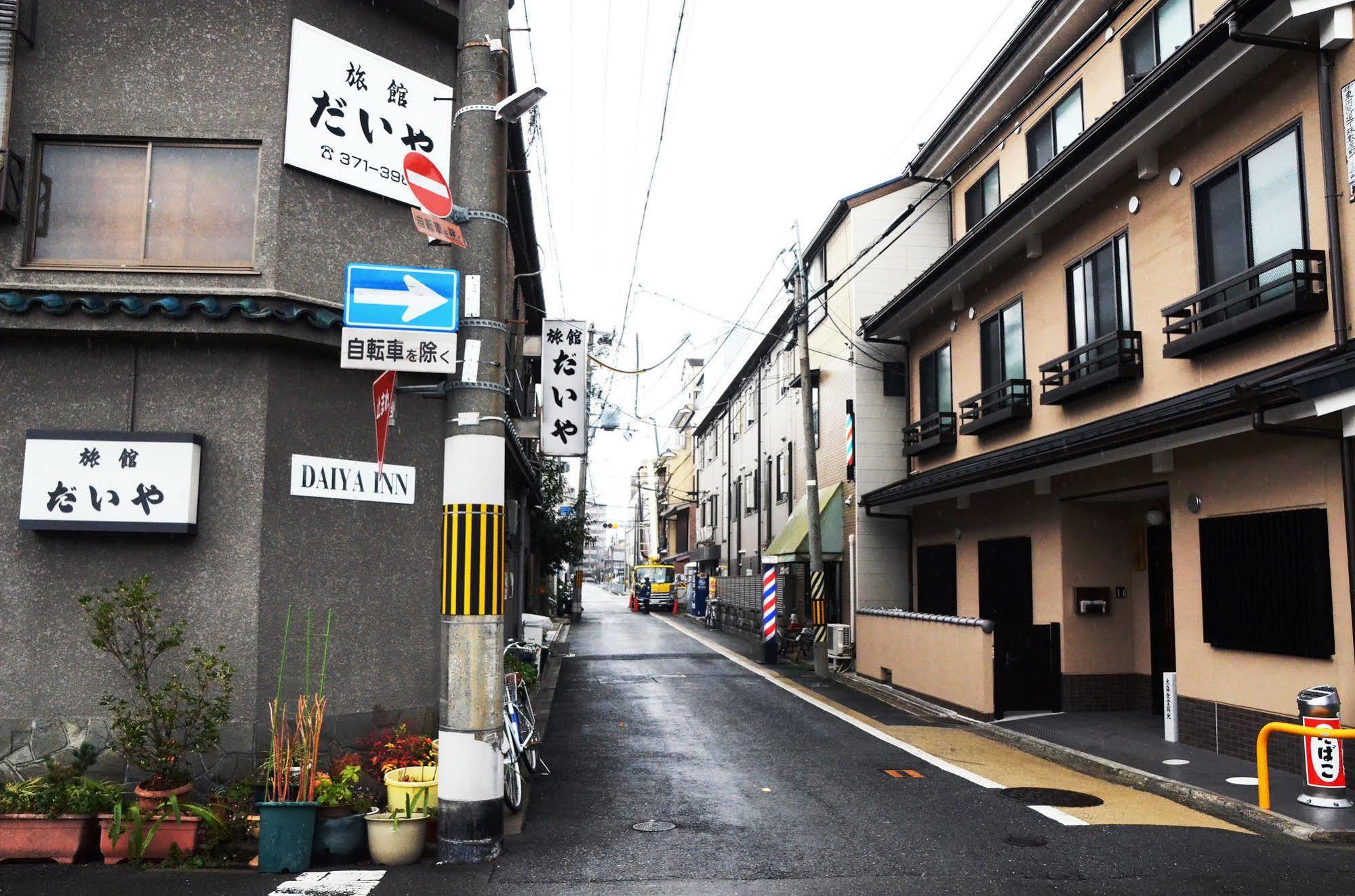 Daiya Ryokan Quioto Exterior foto
